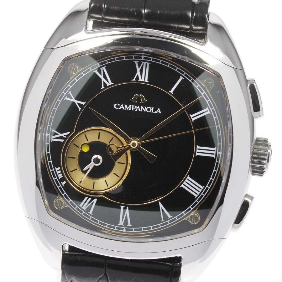 CITIZEN ☆良品☆箱付き【CITIZEN】シチズン カンパノラ デュアル  