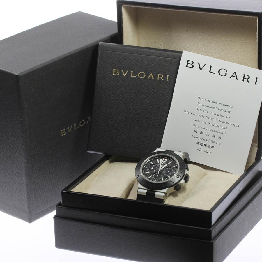 BVLGARI（ブルガリ） ベルト訳あり箱・保証書付き【BVLGARI】ブルガリ