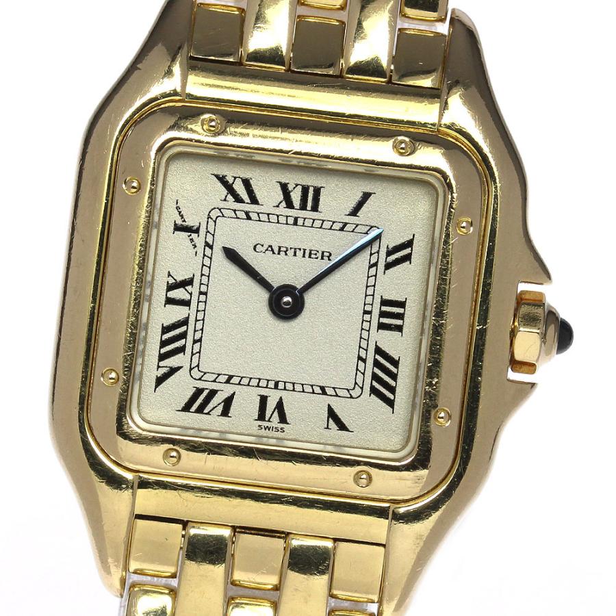 Cartier（カルティエ） 【CARTIER】カルティエ パンテールSM K18YG