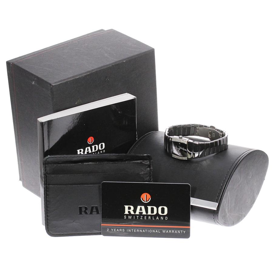 RADO（ラドー） ☆箱・保証書付き【RADO】ラドー ジュビリー サイド
