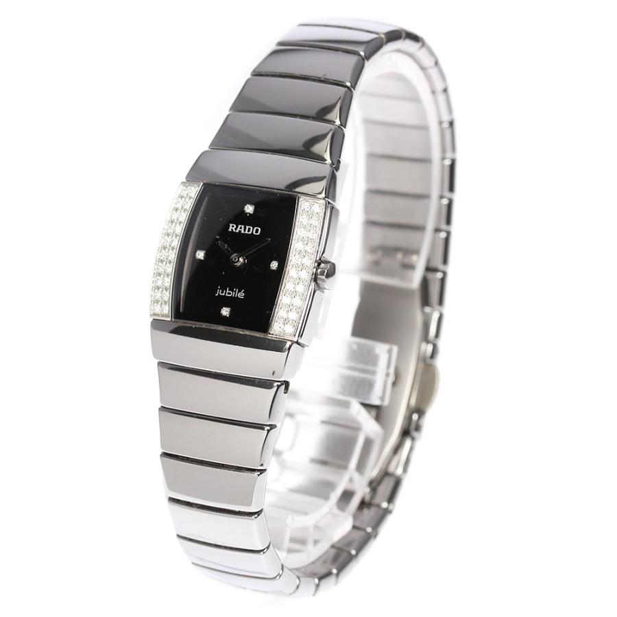 RADO（ラドー） ☆箱・保証書付き【RADO】ラドー ジュビリー サイド