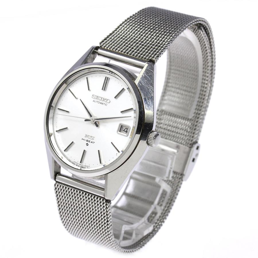 SEIKO（セイコー） 【SEIKO】セイコー キングセイコー Cal.5625B