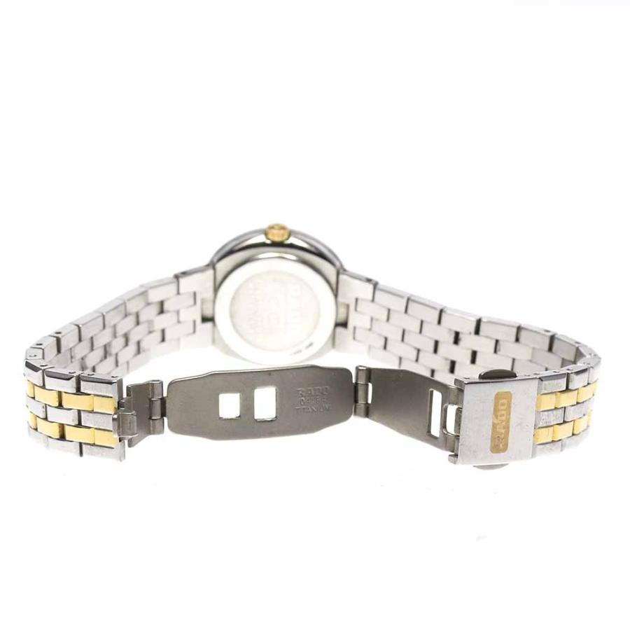 RADO ラドー DIASTAR ダイアスター 153.0344.3 腕時計 RADO 【RADO】ラドー ダイヤスター 153.0344.3 クォーツ