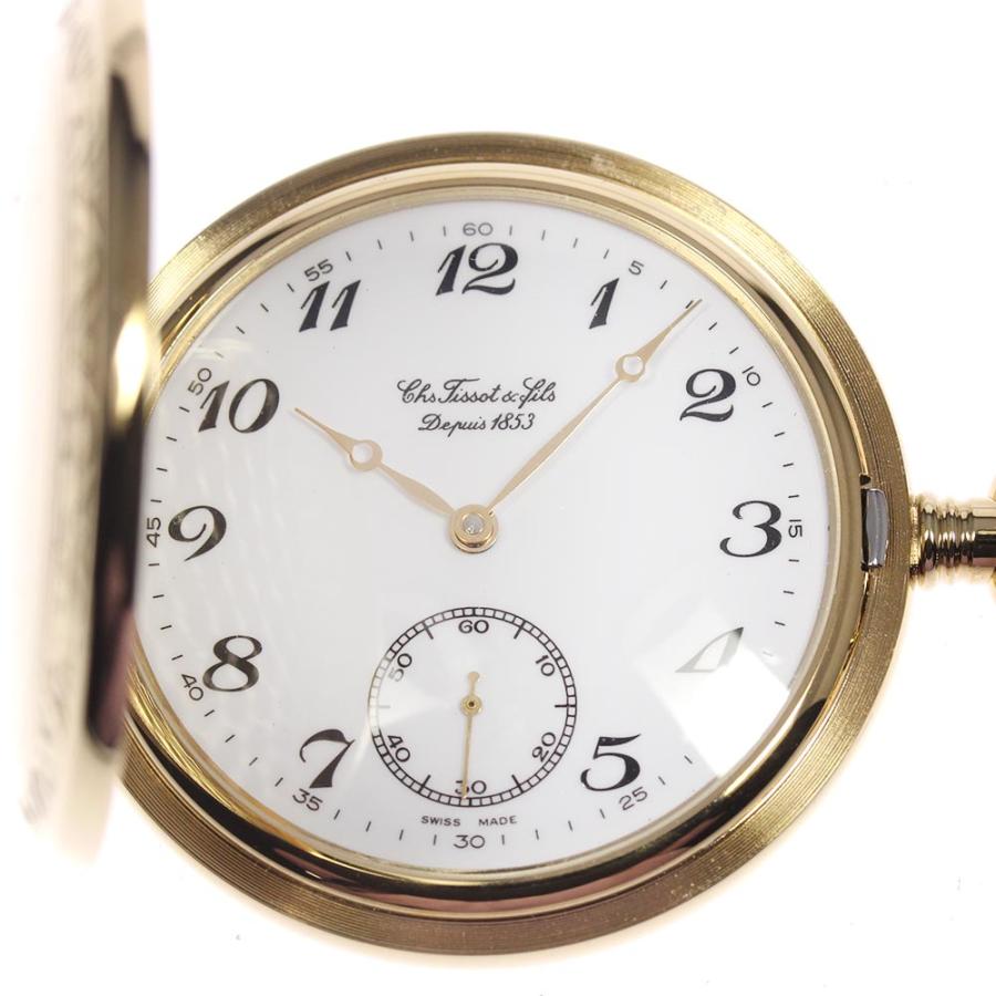 ☆箱・保証書付き【TISSOT】ティソ 懐中時計 スモールセコンド Cal ☆箱・保証書付き【TISSOT】ティソ 懐中時計 スモールセコンド Cal