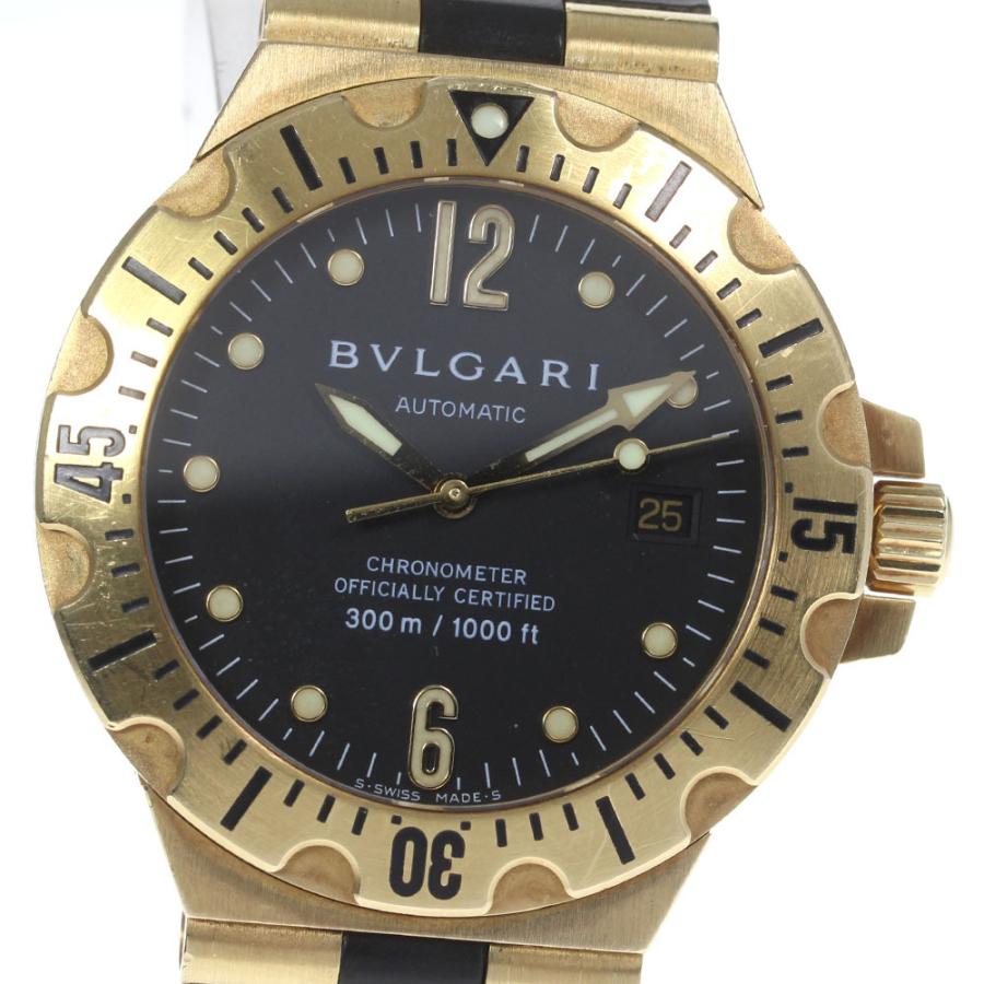 BVLGARI（ブルガリ） 【BVLGARI】ブルガリ ディアゴノ スクーバ K18YG