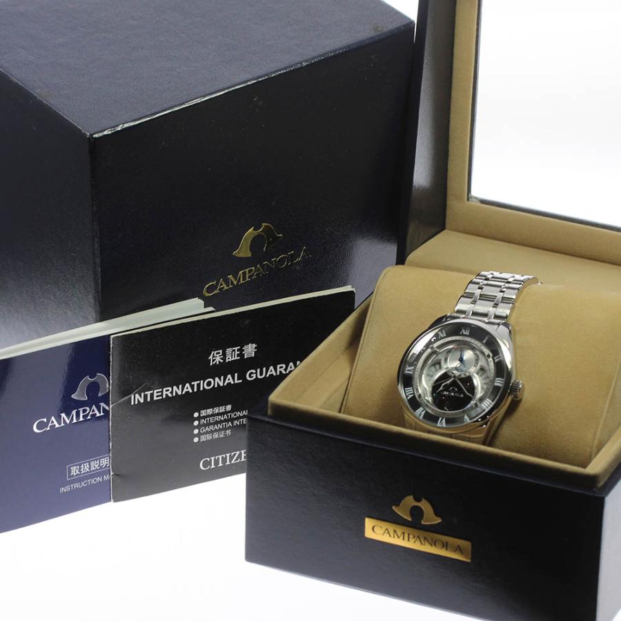 CITIZEN（シチズン） ☆美品☆箱・保証書付き【CITIZEN】シチズン