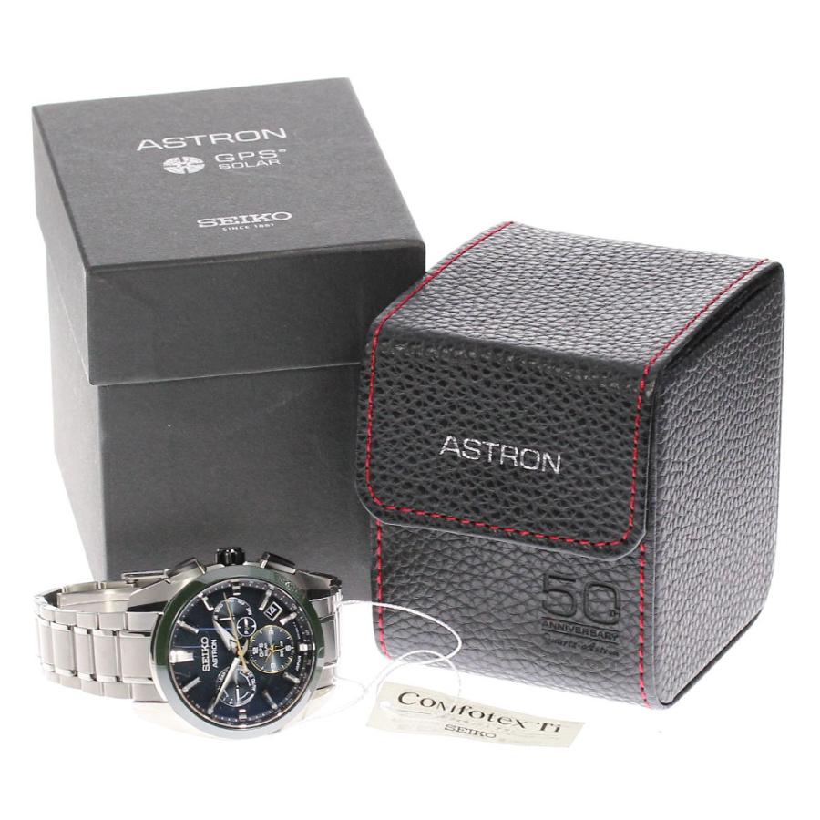SEIKO / ソーラー腕時計/アナログ/ステンレス/GRN/SLV/5X53-0BA0/ASTRON/時の記念日/1 SEIKO（セイコー） ☆極美品☆箱付き【SEIKO】セイコー アストロン 時