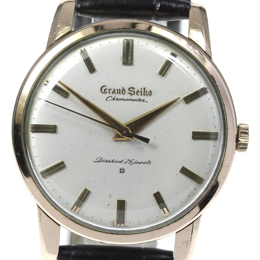 SEIKO 【SEIKO】セイコー グランドセイコー ファーストモデル cal.3180  