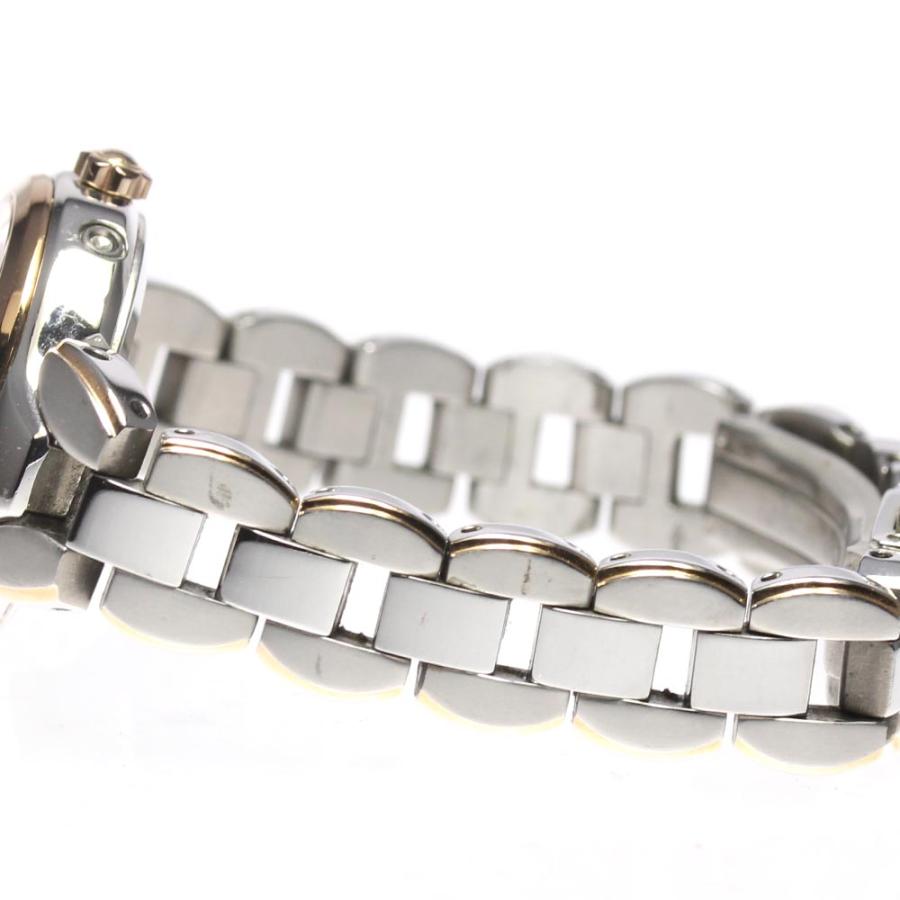 【美品】シチズン エクシード 11Pダイヤ シェル文字盤 電波ソーラー チタン CITIZEN ☆内箱・保証書付き【CITIZEN】シチズン エクシード エコ