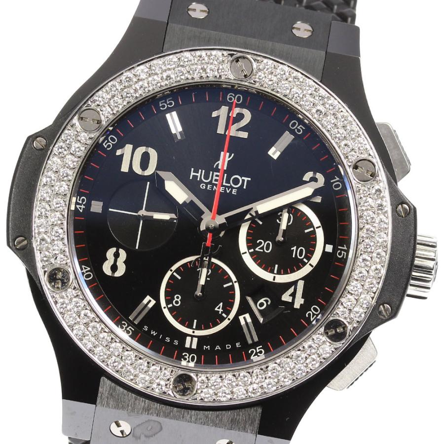 HUBLOT（ウブロ） ☆美品☆箱・保証書付き【HUBLOT】ウブロ ビッグバン