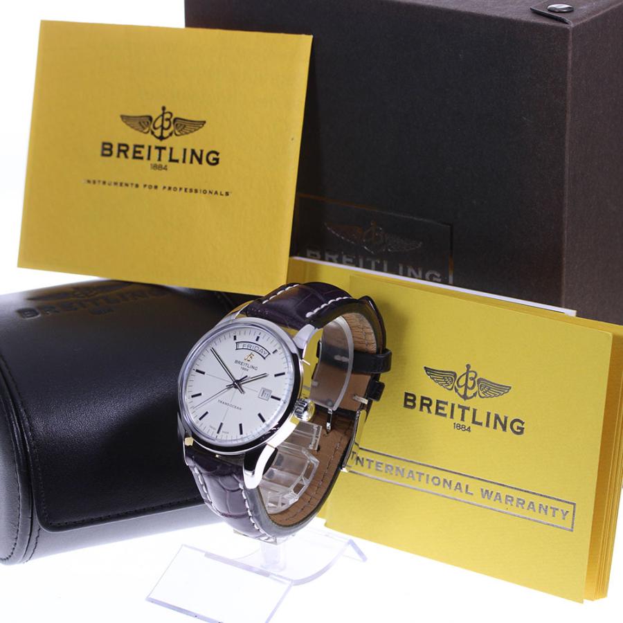 ブライトリング ☆箱・保証書付き【BREITLING】ブライトリング  