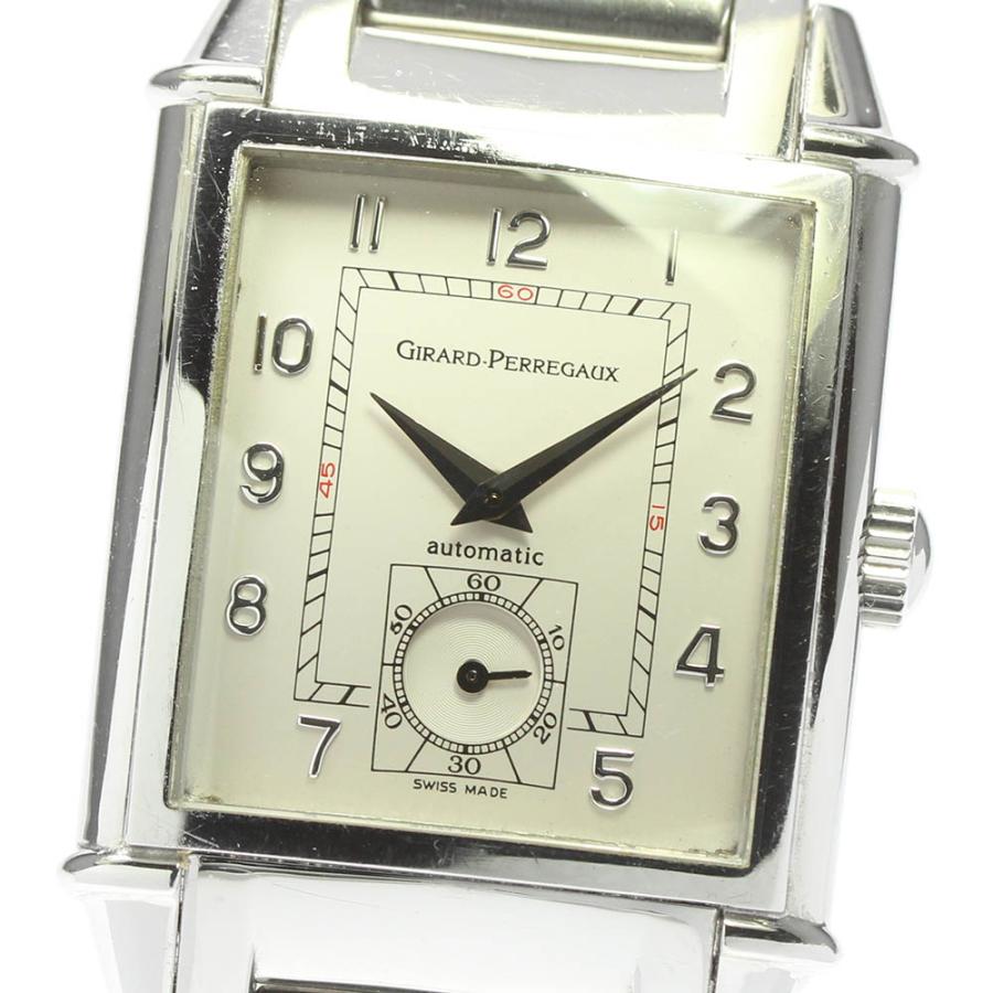 ジラール・ペルゴ 【GIRARD-PERREGAUX】ジラール・ペルゴ