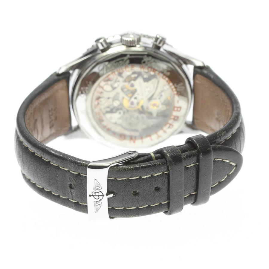 ブライトリング（BREITLING） 【BREITLING】ブライトリング ナビ