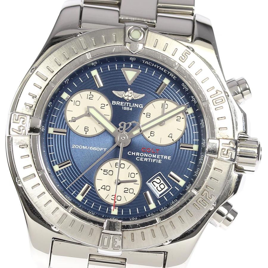 ブライトリング（BREITLING） ☆保証書付き【BREITLING