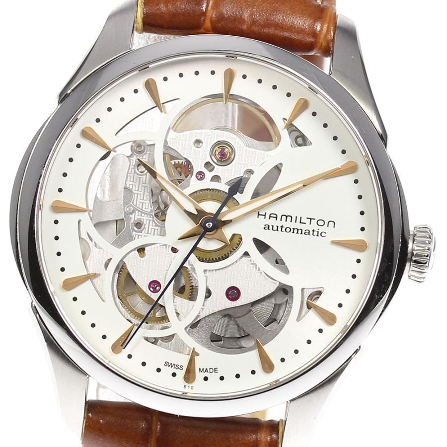 Hamilton レディース H324050-