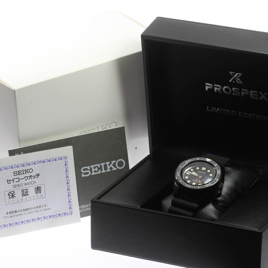 SEIKO（セイコー） ☆美品☆箱・保証書付き【SEIKO】セイコー プロ
