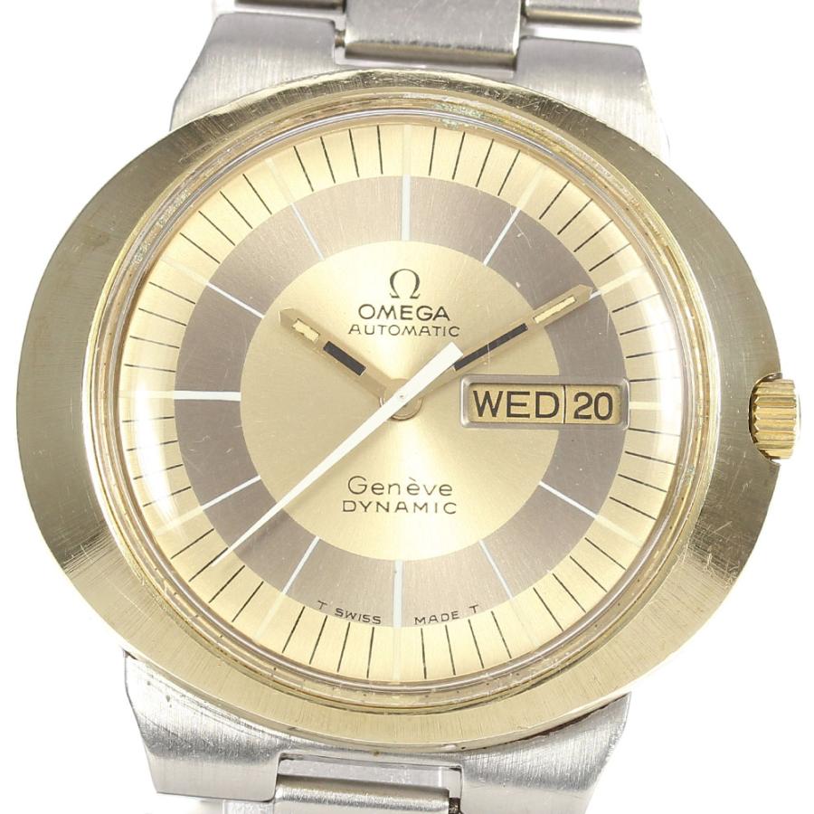 OMEGA（オメガ） 【OMEGA】オメガ ジュネーブ ダイナミック デイデイト