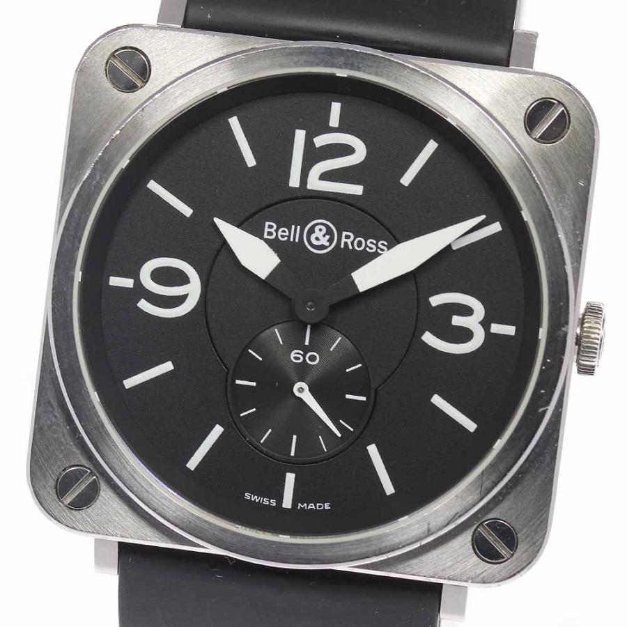 ベル&ロス ☆箱付き【Bell＆Ross】ベル＆ロス BRS-98 スモールセコンド