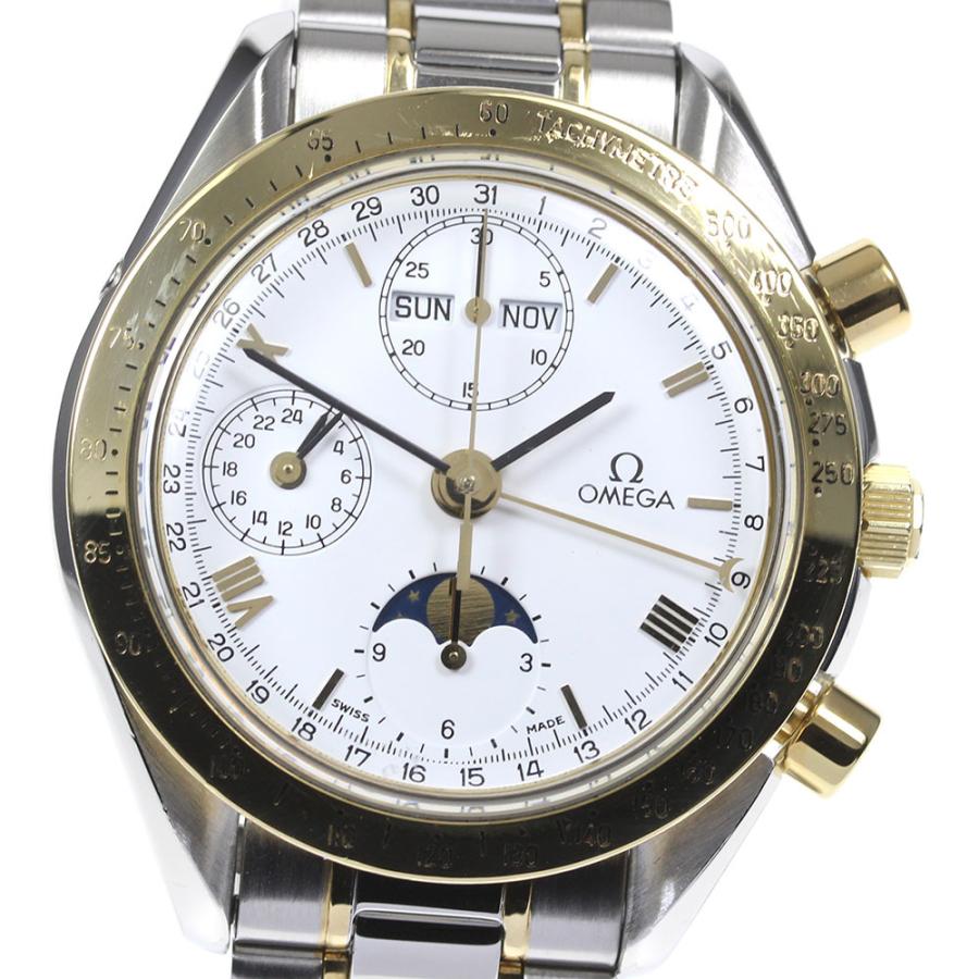 OMEGA（オメガ） ☆保証書付き【OMEGA】オメガ スピードマスター