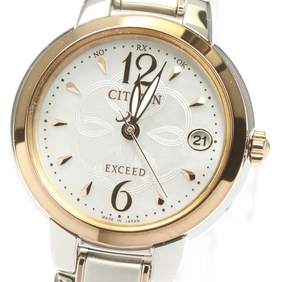 Citizen エクシード Es8060 65w 腕時計 驚きの価格が実現