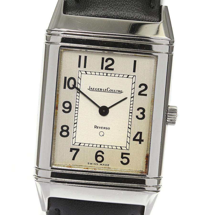 JAEGER-LECOULTRE（ジャガー・ルクルト） 【JAEGER-LECOULTRE