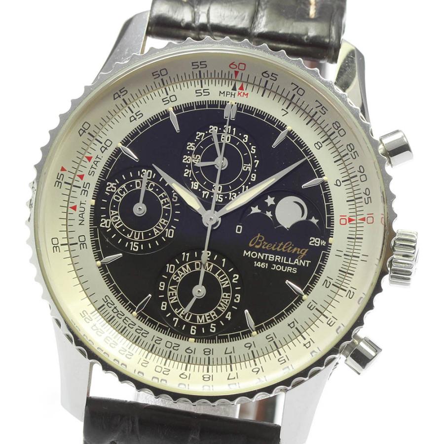 BREITLING A19030 CLOSER Yahoo