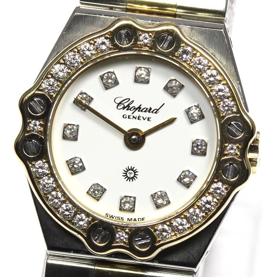 ショパール Chopard 25/8067-11 サンモリッツ ダイヤベゼル 12Pダイヤ クォーツ レディース _933620 Chopard（ショパール） ☆良品【Chopard】ショパール サンモリッツ