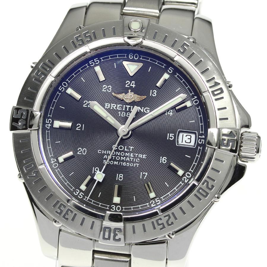 ブライトリング（BREITLING） ☆美品☆保証書付き【BREITLING 