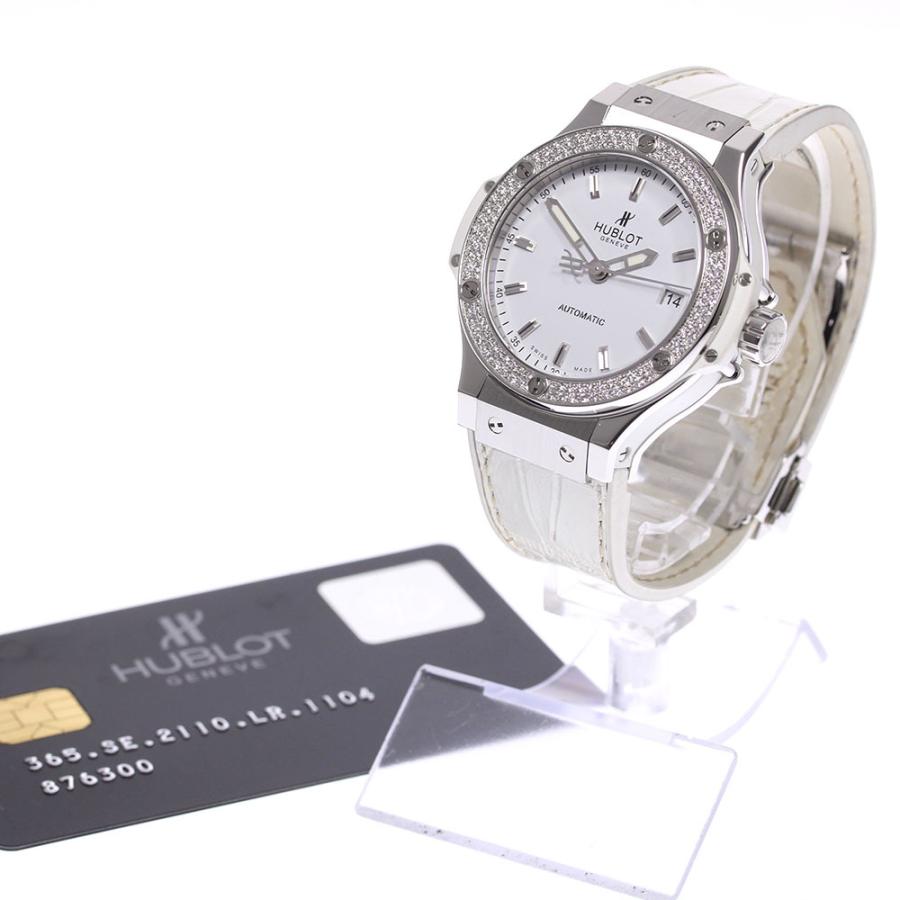 ウブロ HUBLOT ビッグバン 365 SE 2110 LR 1704 ラグ ベゼル ダイヤ ボーイズ 腕時計 ホワイト オートマ 自動巻き Bigbang VLP 90233560 Big Bang One Click Steel White Diamonds 33 mm | Hublot