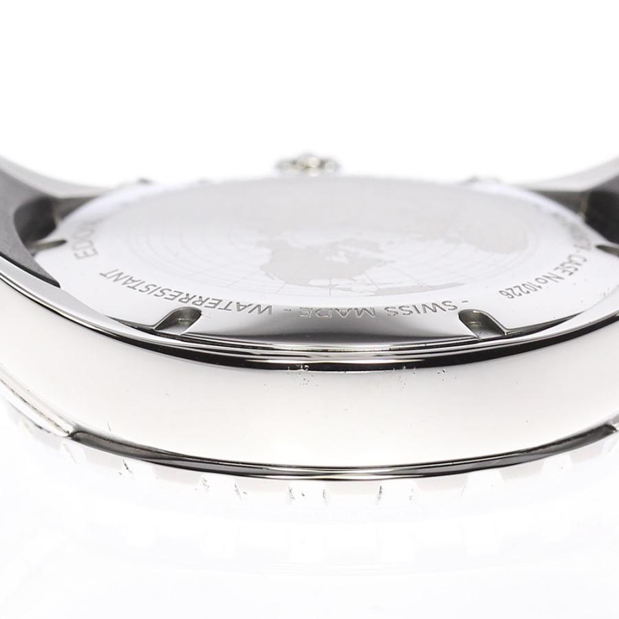 付属品有】エドックス/10226/グランドオーシャン/メンズ腕時計