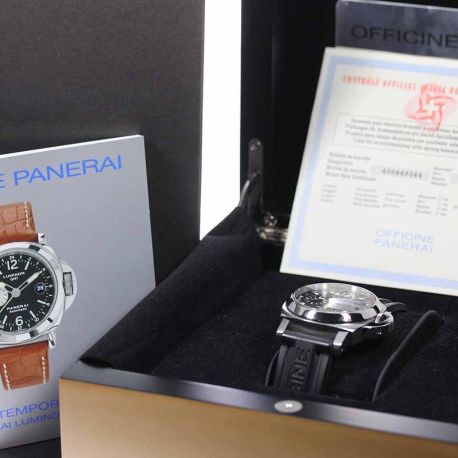 OFFICINE PANERAI（オフィチーネ パネライ） ☆箱付き【PANERAI