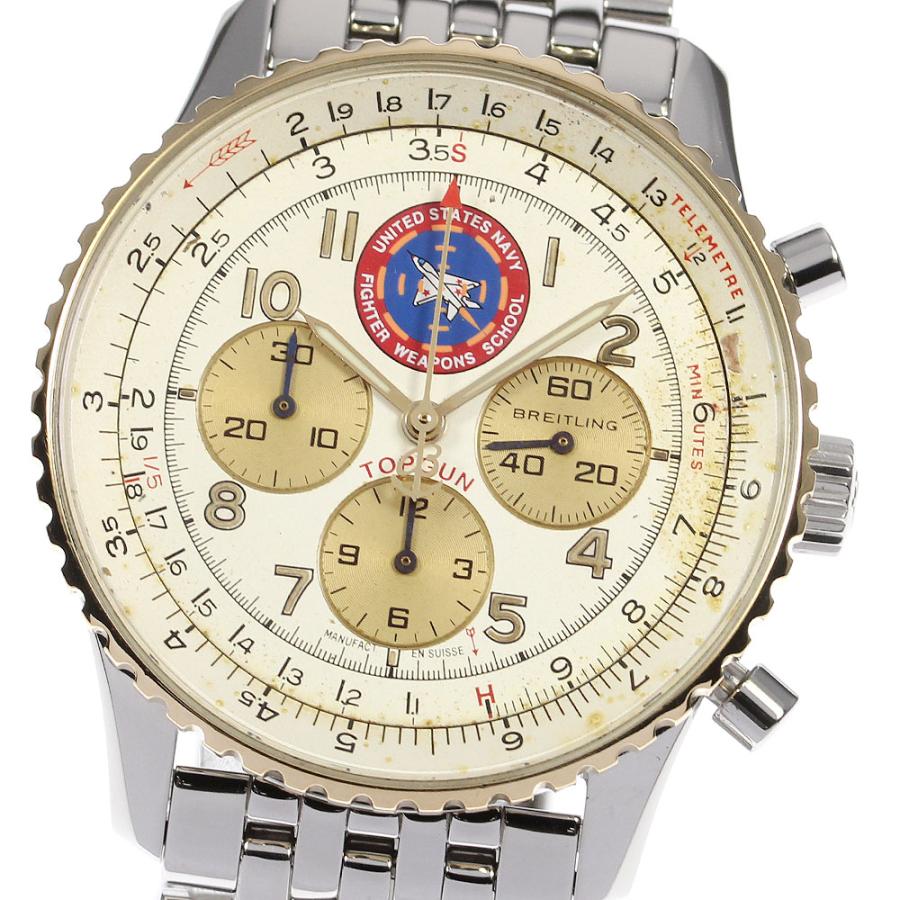 ブライトリング（BREITLING） ☆保証書付き【BREITLING