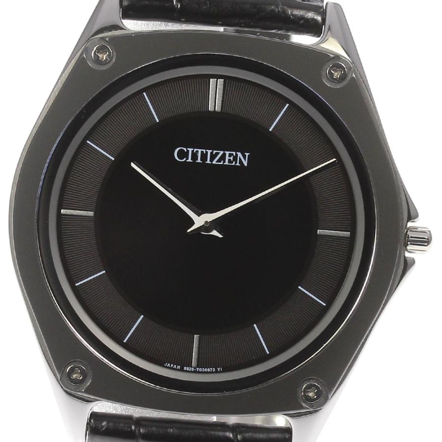CITIZEN（シチズン） ☆美品☆箱・保証書付き【CITIZEN】シチズン エコ