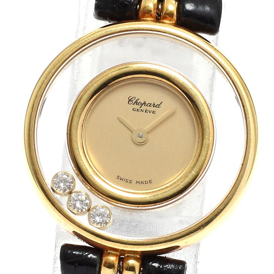 Chopard（ショパール） Chopard 20/4801 ハッピーダイヤモンド K18YG