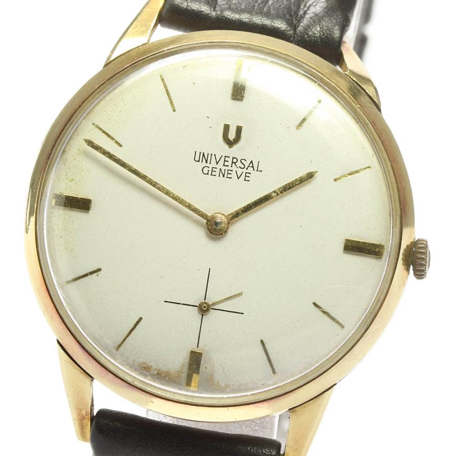 UNIVERSAL GENEVE（ユニバーサル ジュネーブ） 【Universal Geneve