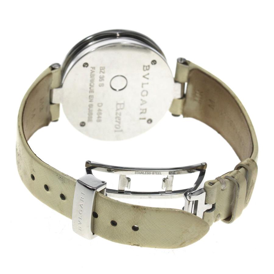 BVLGARI（ブルガリ） 【BVLGARI】ブルガリ B-zero1 ハート BZ35S