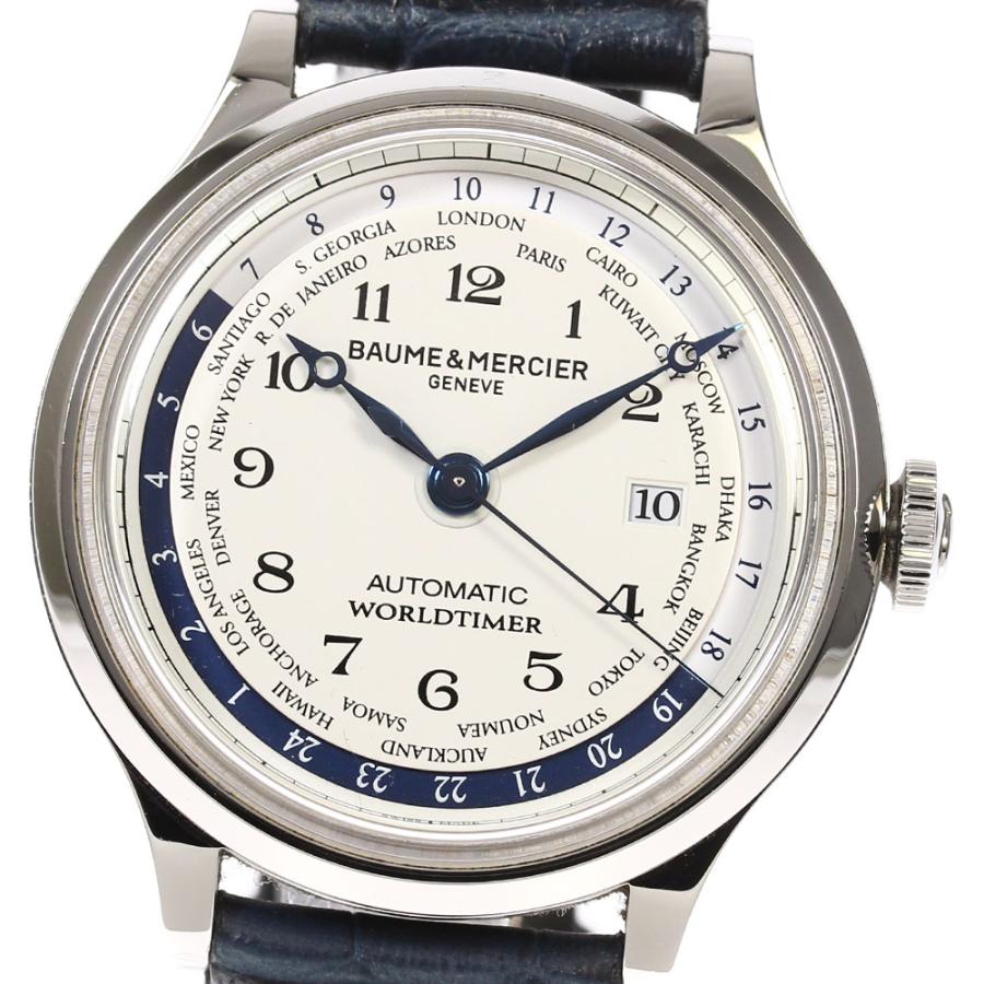 BAUME&MERCIER（ボーム&メルシエ） ☆保証書付き【Baume & Mercier