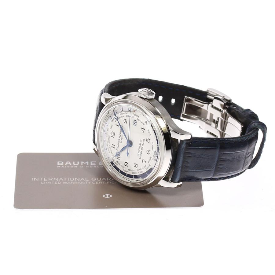 BAUME&MERCIER（ボーム&メルシエ） ☆保証書付き【Baume & Mercier