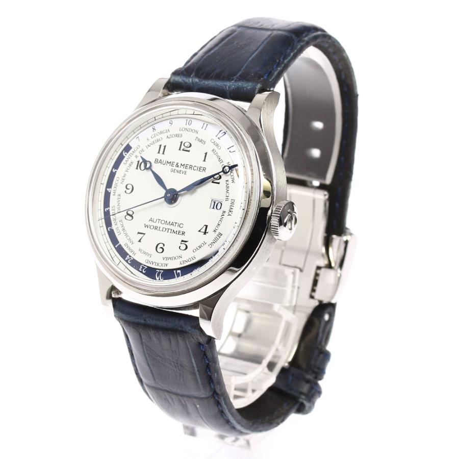 BAUME&MERCIER（ボーム&メルシエ） ☆保証書付き【Baume & Mercier