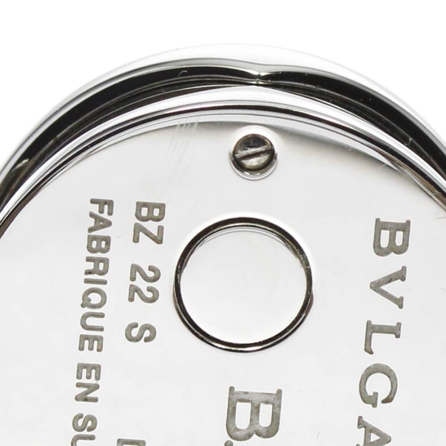 BVLGARI（ブルガリ） 【BVLGARI】ブルガリ B-zero1 12Pダイヤ BZ22S