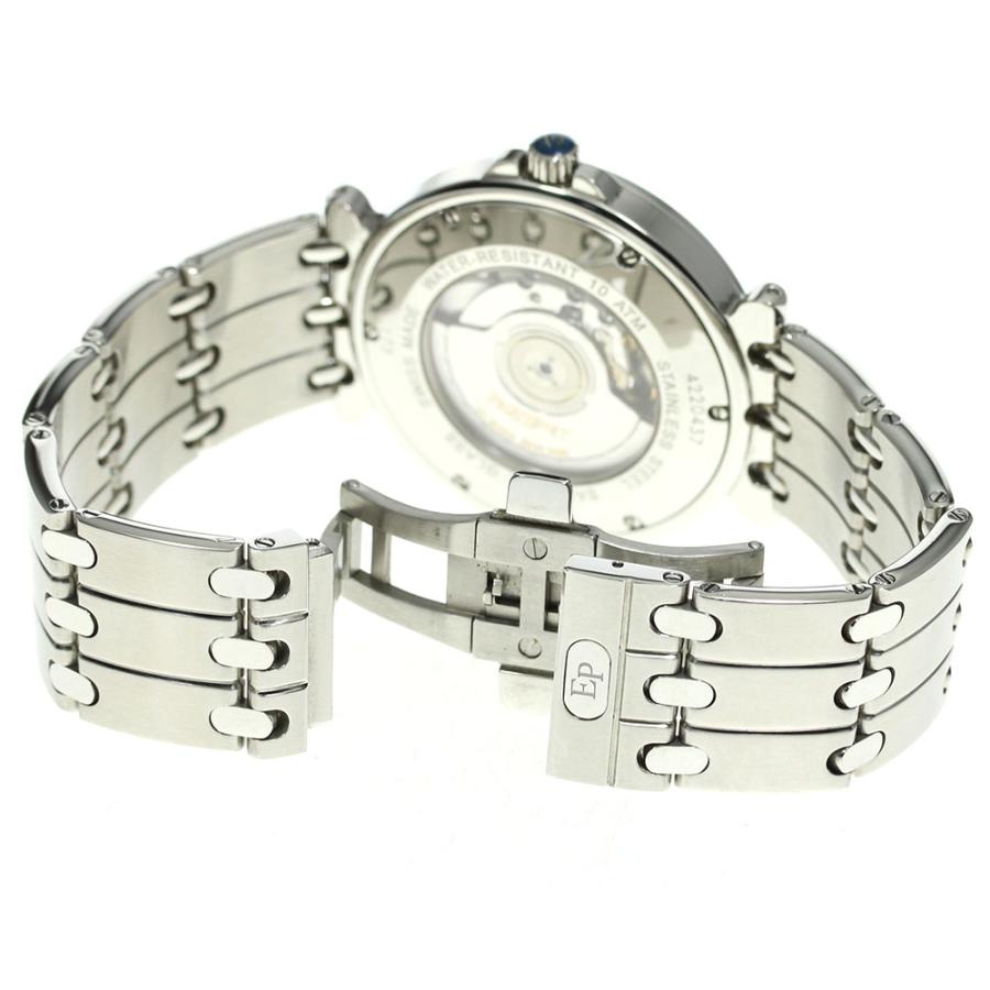 PEPUIGNET ペキネ　4220437 モーレア PEPUIGNET ペキネ 4220437 モーレア - メルカリ