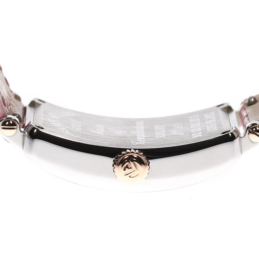 FRANCK MULLER（フランクミュラー） ☆良品☆箱・保証書付き【FRANCK