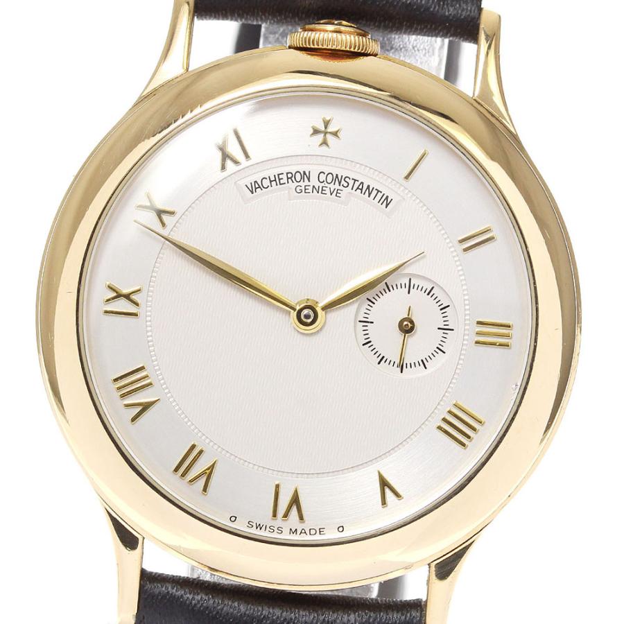 VACHERON CONSTANTIN（ヴァシュロン・コンスタンタン） 【VACHERON