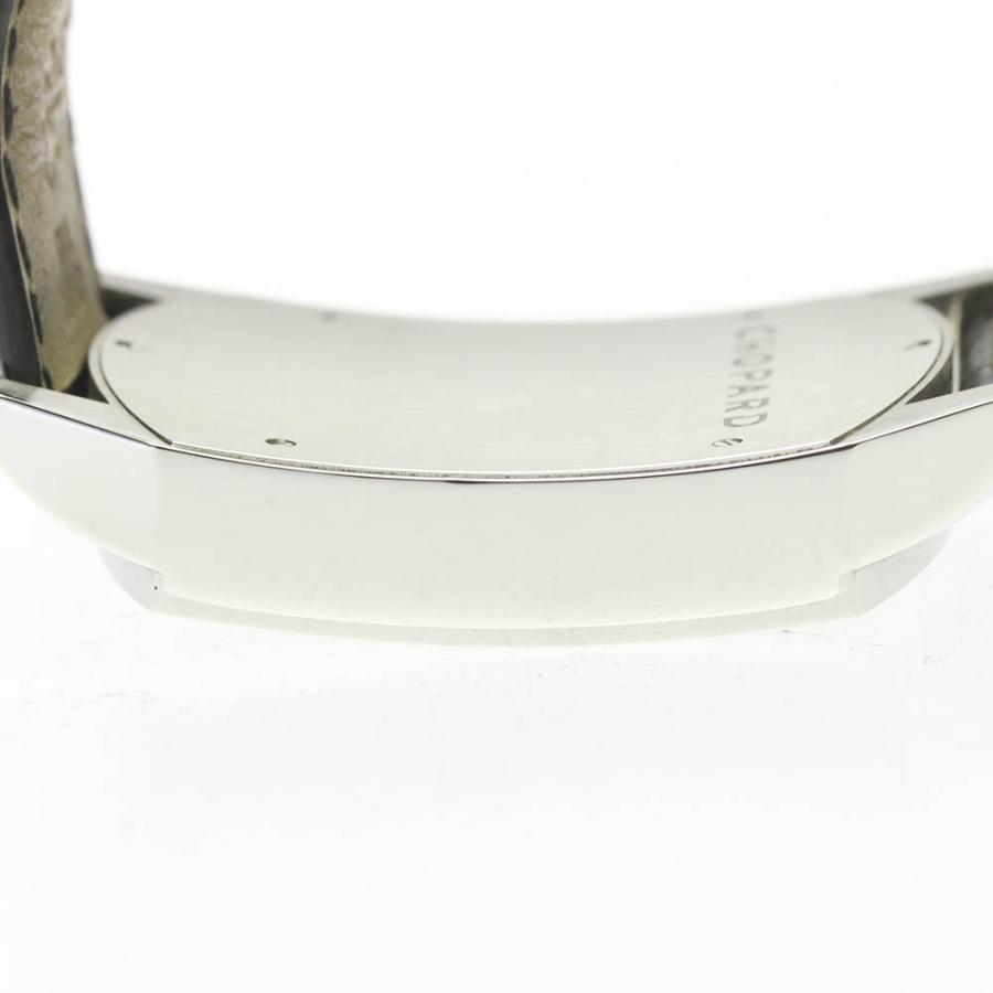 Chopard（ショパール） ☆良品☆保証書付き【Chopard】ショパール