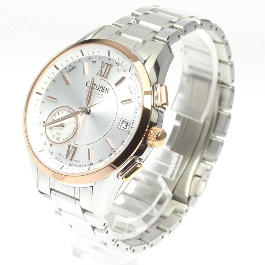 シチズン CITIZEN CC3054-55A エクシード エコドライブ GPS ソーラー電波 メンズ 内箱付き_769485 CITIZEN（シチズン） ☆箱・保証書付き【CITIZEN】シチズン エクシード