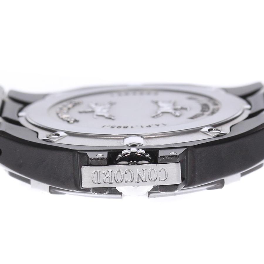 CONCORD（コンコルド） ☆良品【Concord】コンコルド サラトガ 14.P1