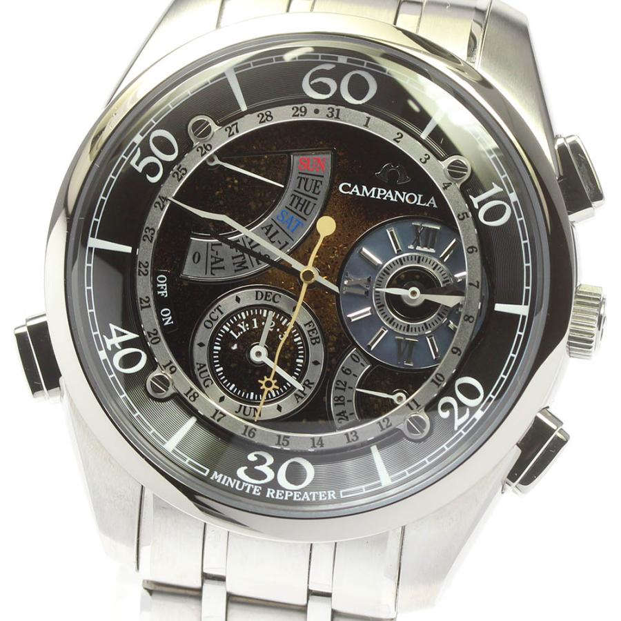 CITIZEN ☆美品☆箱・保証書付き【CITIZEN】シチズン カンパノラ 星宿  