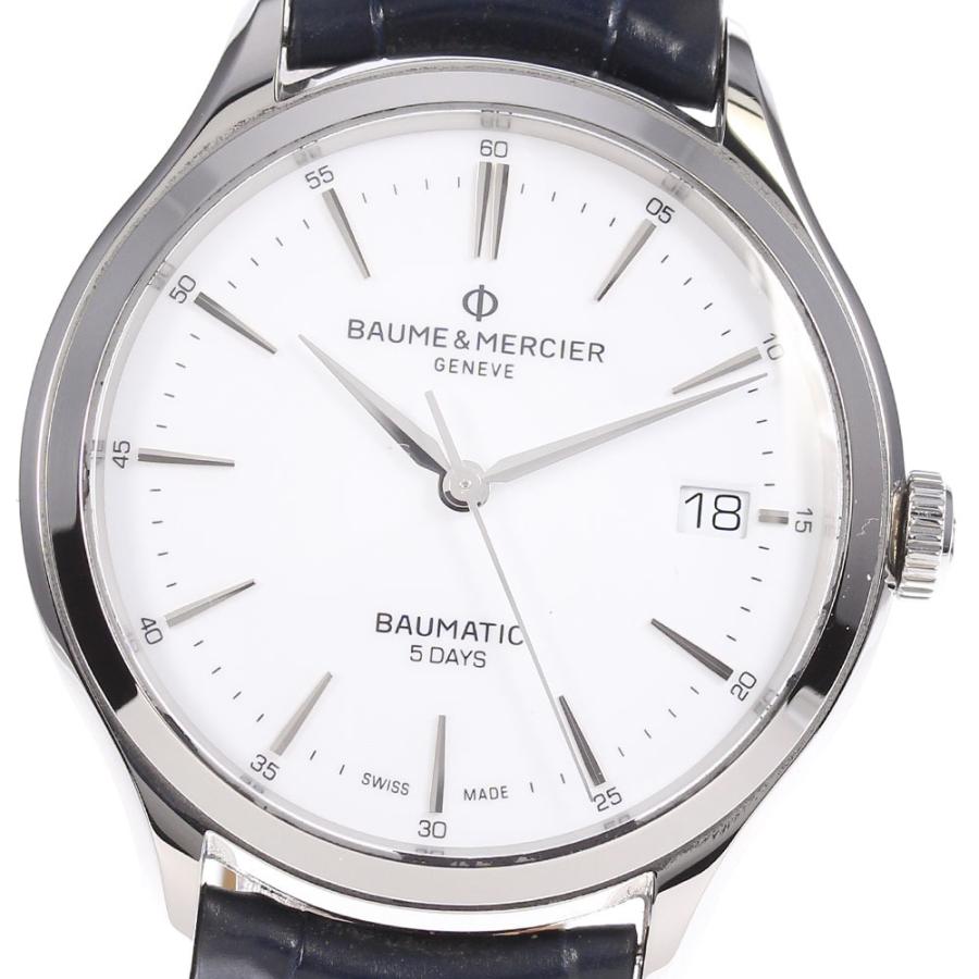 BAUME&MERCIER（ボーム&メルシエ） ☆美品【Baume & Mercier】ボーム