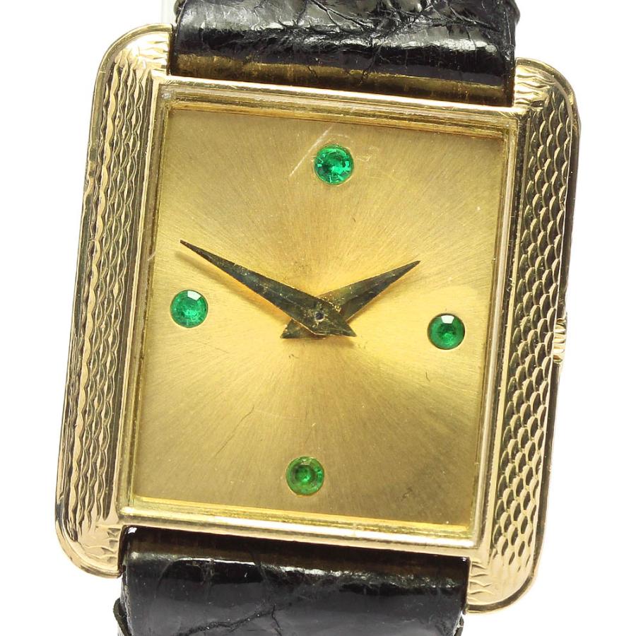 PIAGET ☆訳あり【PIAGET】ピアジェ プロトコール K18YG 4Pエメラルド