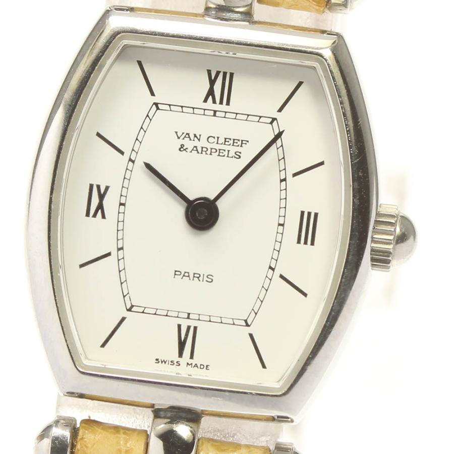 Van Cleef & Arpe ヴァンクリーフ&アーペル クラシックトノー Van Cleef & Arpels ヴァンクリーフ&アーペル クラシック トノー